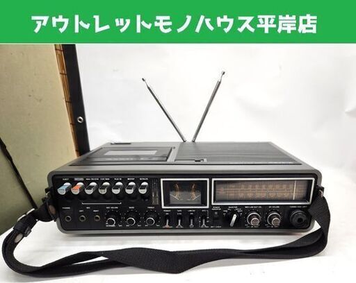 昭和レトロ National ステレオラジオカセットレコーダー RS-4400 FM/AM ラジオ、テープ再生OK オーディオ ナショナル 札幌市 平岸店