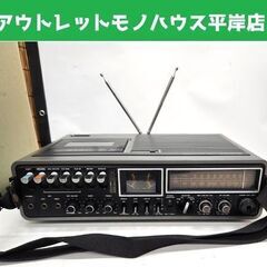 昭和レトロ National ステレオラジオカセットレコーダー ...