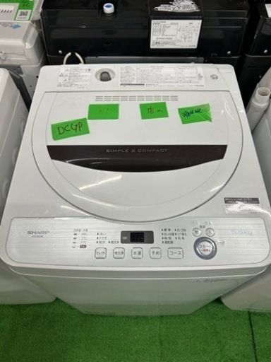 早い者勝ち大セール‼️‼️＋ご来店時、ガン×2お値引き‼️SHARP(シャープ) 2017年製 5.5kg 洗濯機