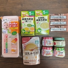 ベビーフード 離乳食5ヶ月〜②お食事用品