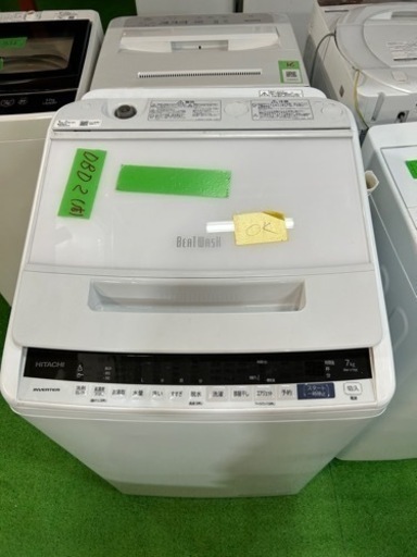 早い者勝ち大セール‼️‼️＋ご来店時、ガン×2お値引き‼️HITACHI(日立) 2020年製 7.0kg 洗濯機