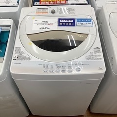 TOSHIBA 東芝 全自動洗濯機 AW-5G2 2015年製【...