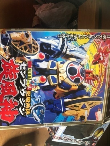 ハリケンジャーロボット