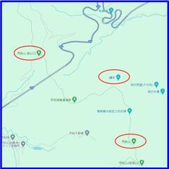 荒船山 登山（ハイキング） - 佐久市