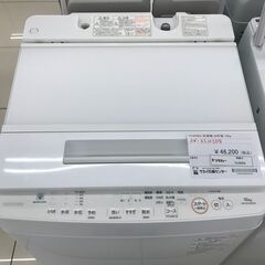 ★ジモティ割あり★ TOSHIBA 洗濯機 10ｋｇ 20年製 ...