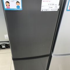 ★ジモティ割あり★ MITSUBISHI 冷蔵庫 146L 20...