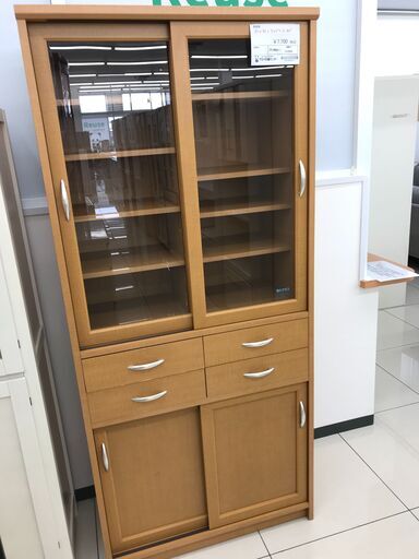 ★ジモティ割あり★  食器棚 ナチュラルブラウン H180.5×D45.3×W80 クリーニング済み HJ3058