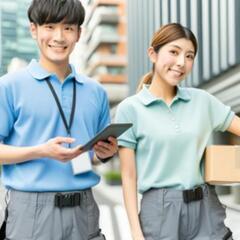 🚚川崎発  軽貨物 🌟 一日で2.5万円も可能！ 🌟 − 神奈川県