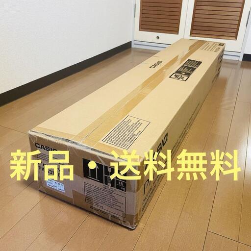【新品未開封】Privia PX-S3100BK  [ブラック] プリビア 電子ピアノ カシオ