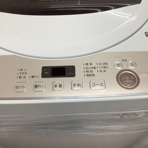 SHARP シャープ 全自動洗濯機 ES-GE6E-T 2021年製【トレファク 川越店 