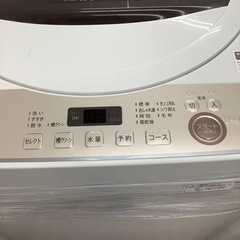 SHARP シャープ 全自動洗濯機 ES-GE6E-T 2021年製【トレファク 川越店】