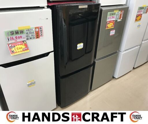 ✨三菱　中古　MR-P15D-B　146L　冷蔵庫　2019年製✨うるま市田場✨