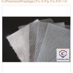 トヨタプリウスPHV用ボディカバー