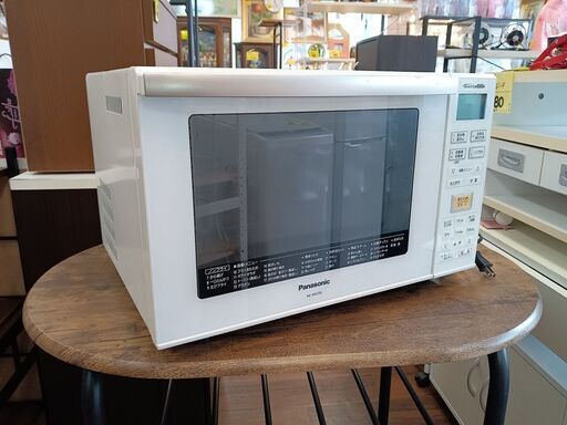 Panasonic　フラットテーブルオーブンレンジ　NE-MS234-W　2017年式　■買取GO‼　栄和店