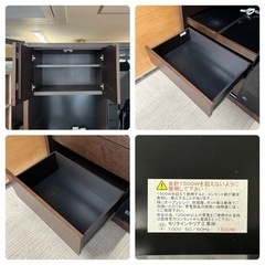 【お買い得‼️】定価39万♪ モリタインテリア 140cm幅ダイニングボード 食器棚 キッチン収納家具 木目調ダークブラウン♪