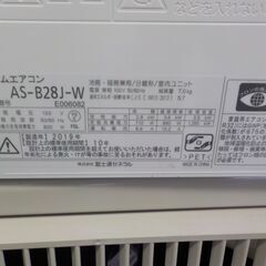 ID 389779 エアコン2.8K 富士通 2019年 冷暖 10～12畳 AS-B28J-W