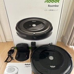 ロボット掃除機 Roomba ルンバ e5 e5150