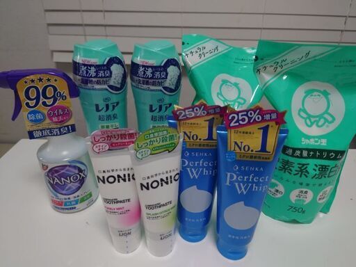 洗剤まとめ売り