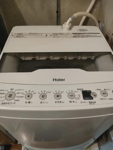 洗濯機　家電　4,5kg　5月13日まで