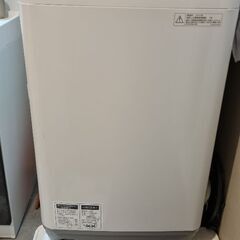 洗濯槽 SHARP ES-GE60R 5000円