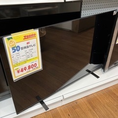 50型　液晶テレビ　TOSHIBA 4K 2022年製（B5-51）