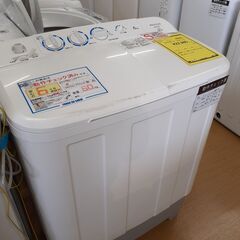【U1203】2槽式洗濯機 マクスゼン JW60KS01 2023年製