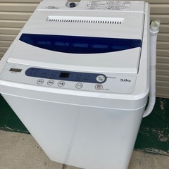 洗濯機 ヤマダ電機 YWM-T50G1 2019