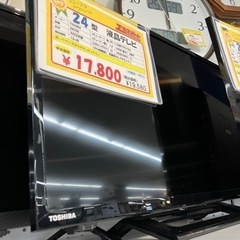 24型　液晶テレビ　TOSHIBA 2022年製（B5-54）
