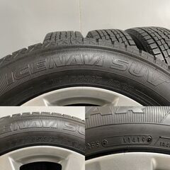 GOODYEAR ICENAVI SUV 225/65R17】スタッドレス【TOYOTA ヴァンガード