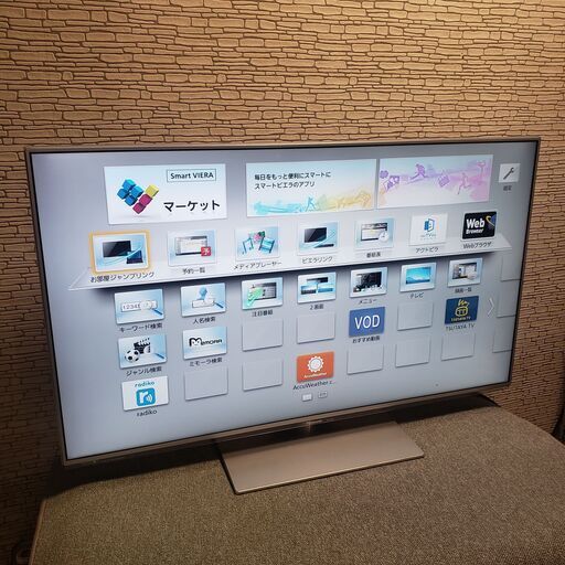パナソニック SMART VIERA 50インチ液晶テレビ TH-L50E60