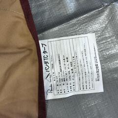 テンマクデザイン　PANDA TCタープ