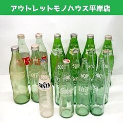 昭和レトロ 当時物 1リットル・500ml 空き瓶 16本セット...