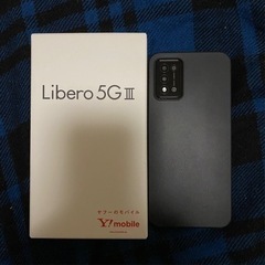 Libero5G Ⅲ SIMフリー　スマートフォン