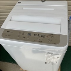洗濯機 Panasonic NA-F50B13 2020年