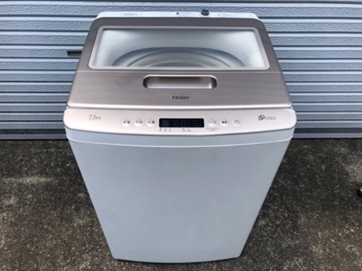 【美品】洗濯機　ハイアール　7.5kg   21年製　JW-LD75A