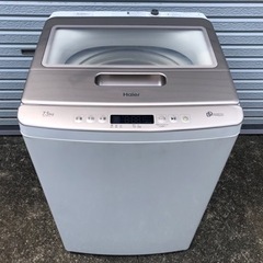 【美品】洗濯機　ハイアール　7.5kg   21年製　JW-LD75A