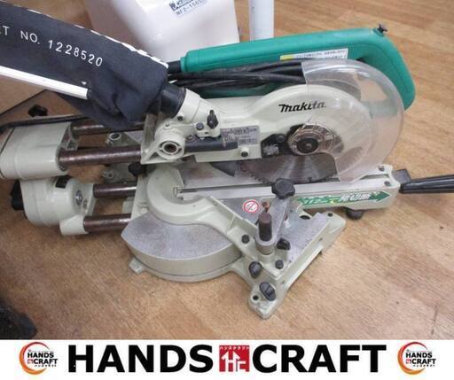 マキタ makita M244 スライドマルノコ 中古品 190mm 【ハンズクラフト宜野湾店】