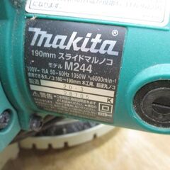 マキタ makita M244 スライドマルノコ 中古品 190mm 【ハンズクラフト