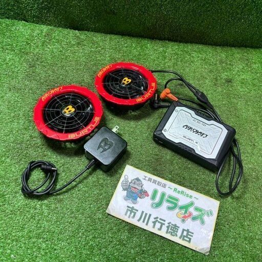 BURTLE AC360-19V ファンバッテリーセット【市川行徳店】【店頭取引限定】【中古】管理番号：ITJ24NIR9520