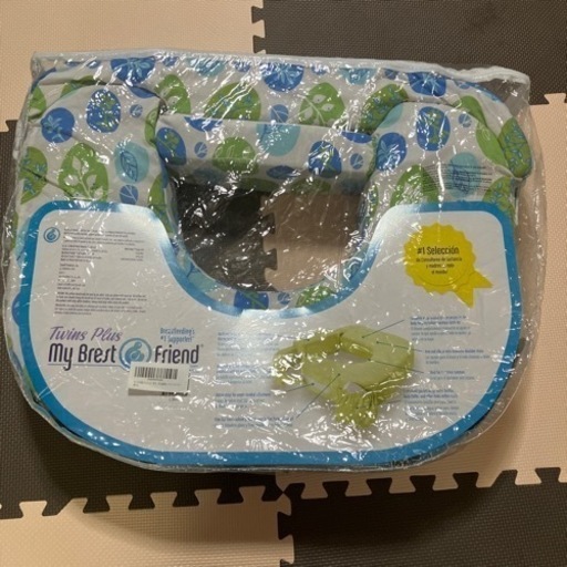 子供用品 ベビー用品 授乳クッション