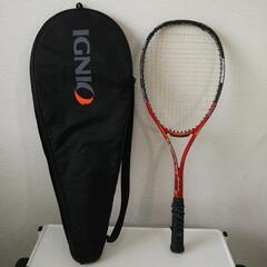 スポーツ テニスラケット YONEX  NAND FCRCE 7...