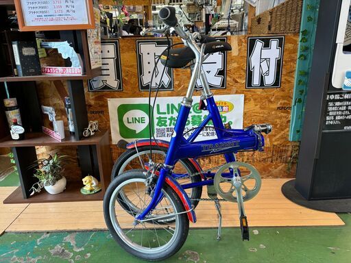 ブリヂストン 折りたたみ自転車 トランジットライト | サークルワン 