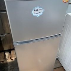 一人暮らし用　冷蔵庫　洗濯機