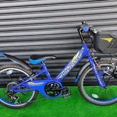 【子供用自転車20インチ】アサヒサイクル FULL FORCE ...