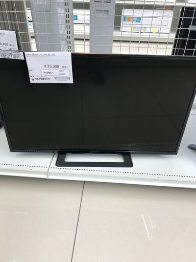 ★ジモティ割あり★ SONY 液晶テレビ  年式19年製 動作確認／クリーニング済み HJ3065