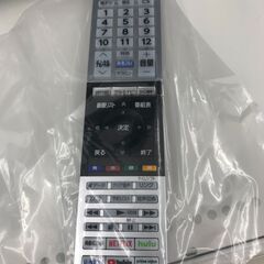 ★ジモティ割あり★ TOSHIBA 液晶テレビ  年式21年製 動作確認／クリーニング済み HJ3066