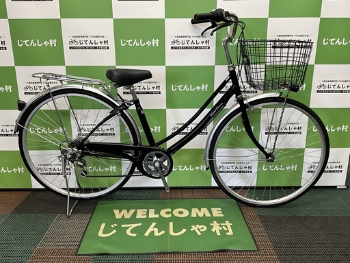 【成約済】【6段ギア‼︎/オートライト‼︎/27インチ/ファミリー自転車/ブラック】【No.38】