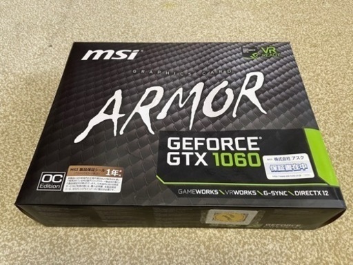 GTX1060 6GB MSI ARMOR 中古