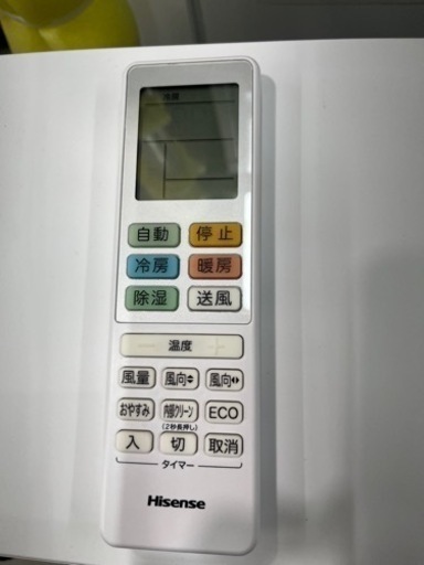 引取日指定・取外し可能な方限定】エアコン アイリスオーヤマ製 10畳用