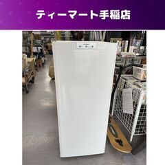 5/11迄 商談中  三菱 2011年製 121L １ドア 冷凍...